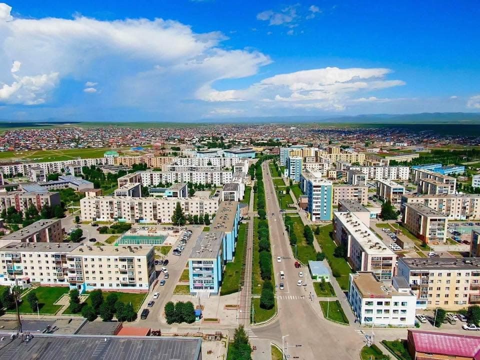 Багануур хот