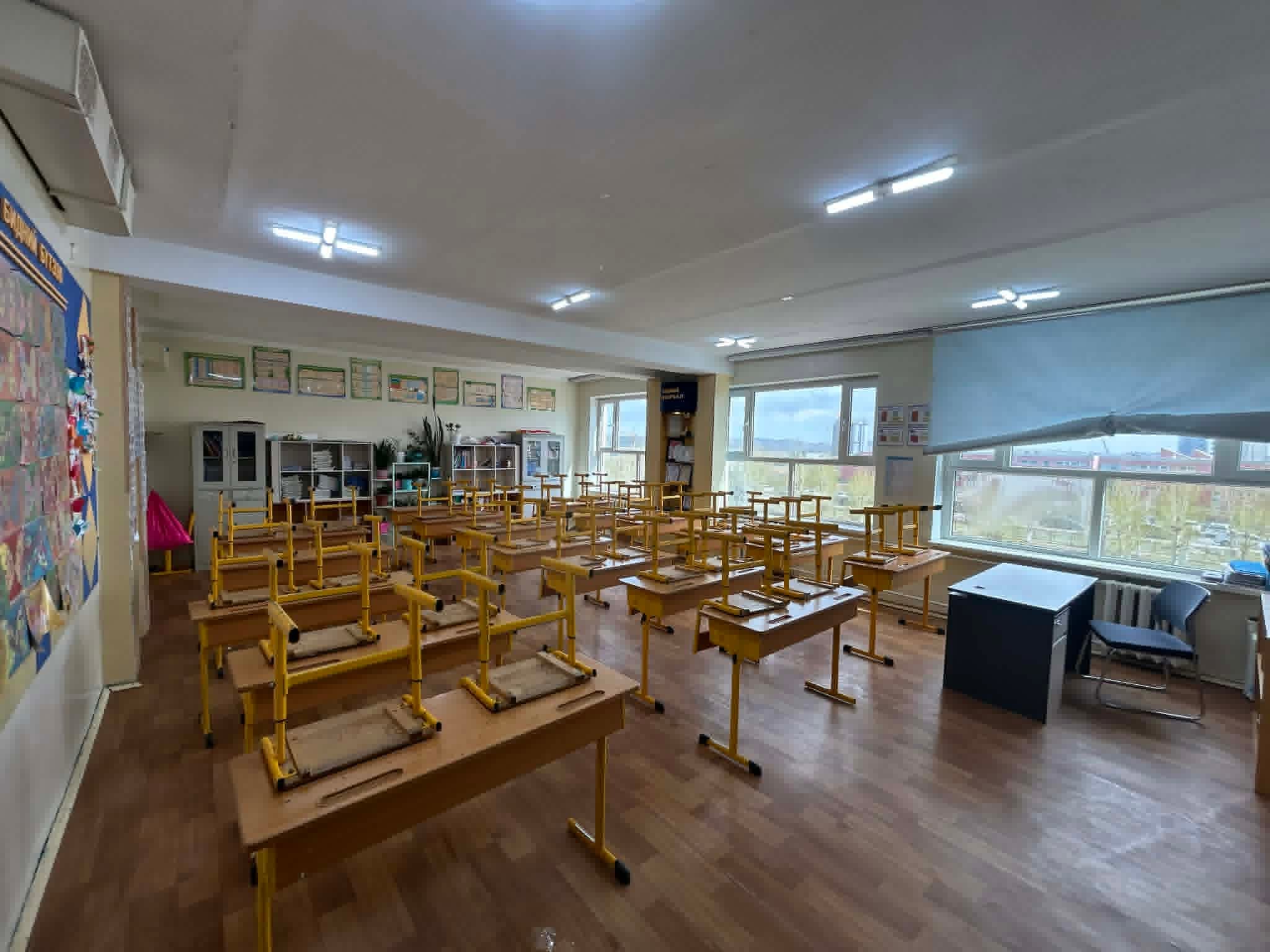 Анги 5